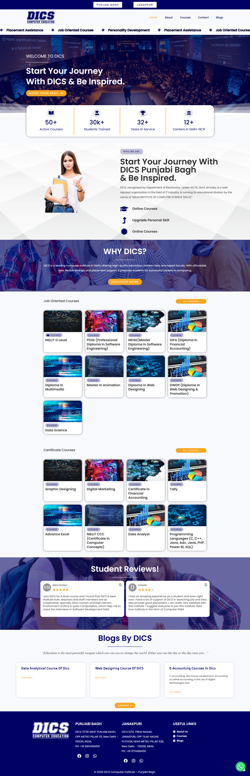 DICS Full Website