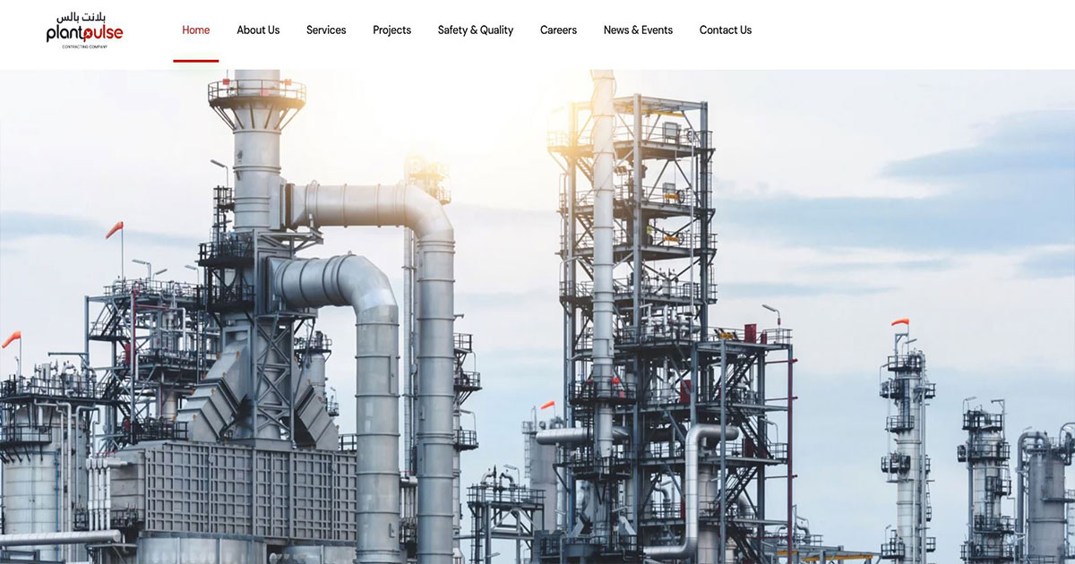 Plant Pulse Website Thumbnail